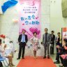 董事長與學術及行政副校長伸展台走秀合影