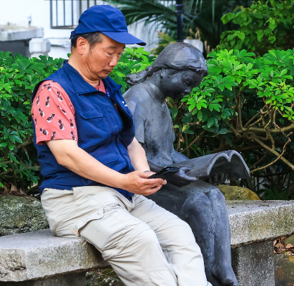 揭維恆 揭維恆